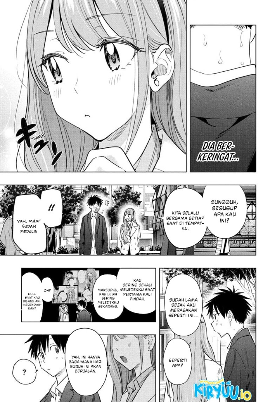 Hima-Ten! Chapter 52