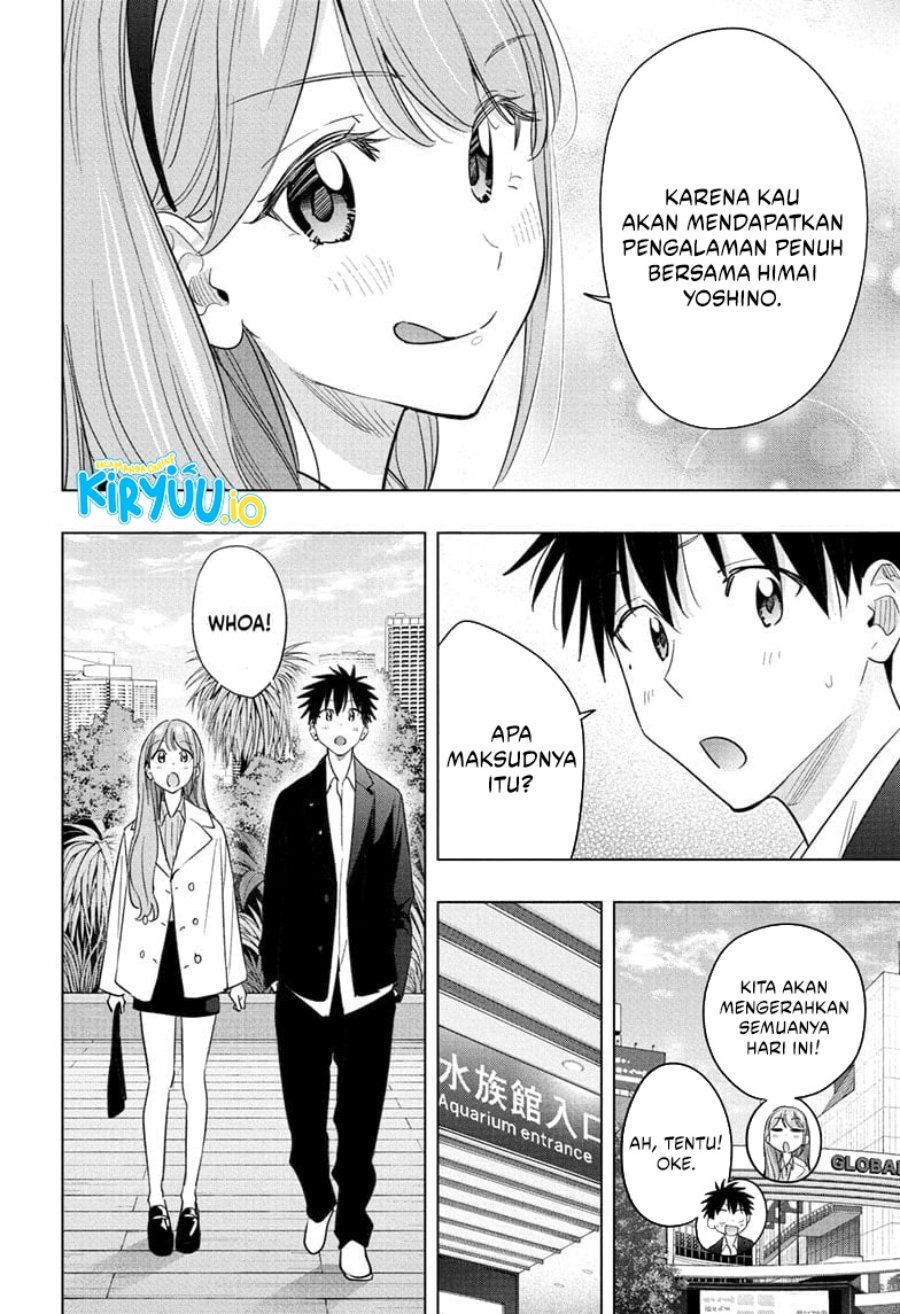 Hima-Ten! Chapter 52