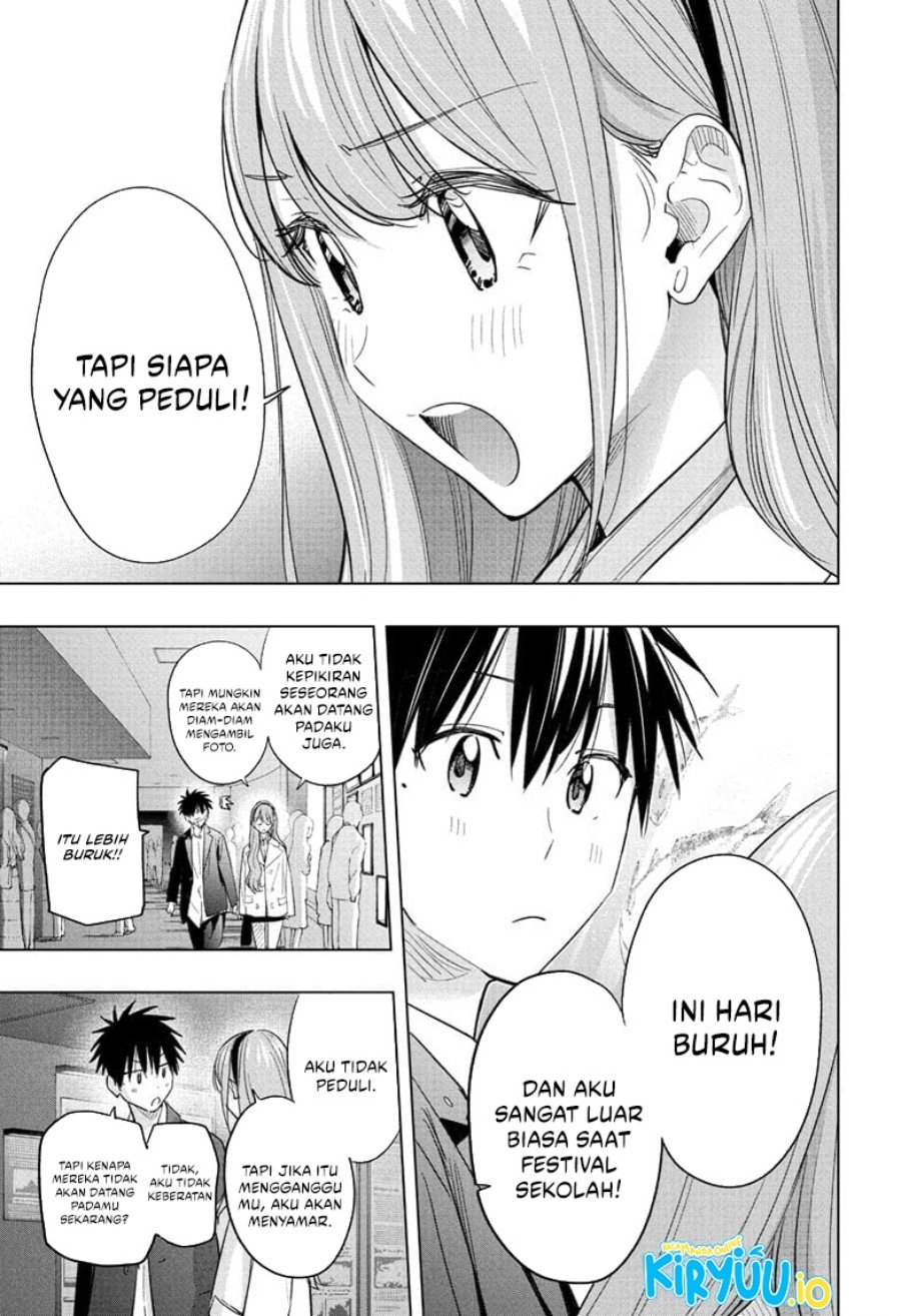 Hima-Ten! Chapter 52