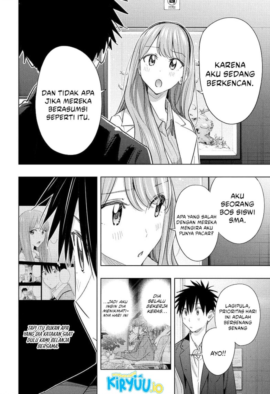 Hima-Ten! Chapter 52