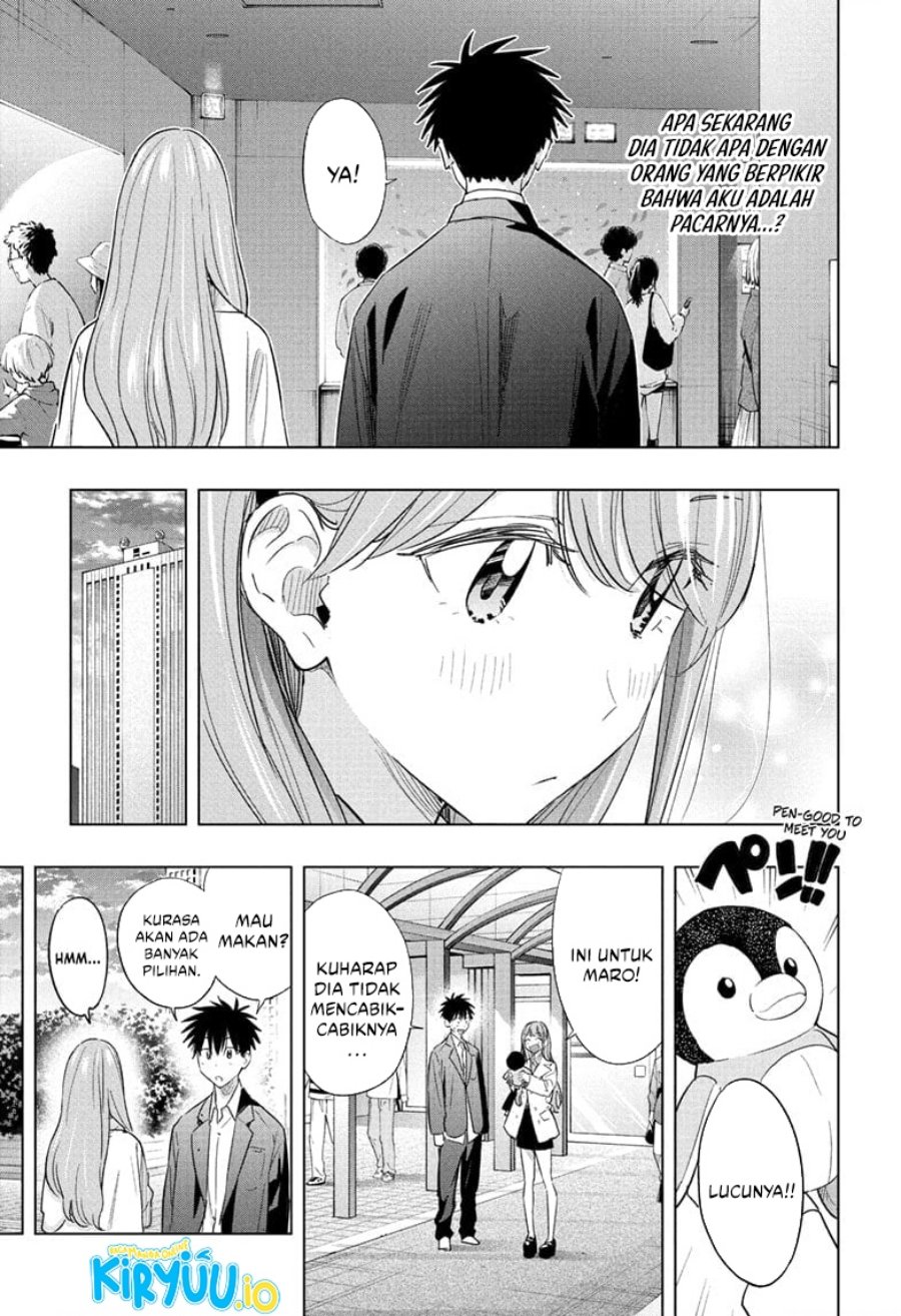 Hima-Ten! Chapter 52