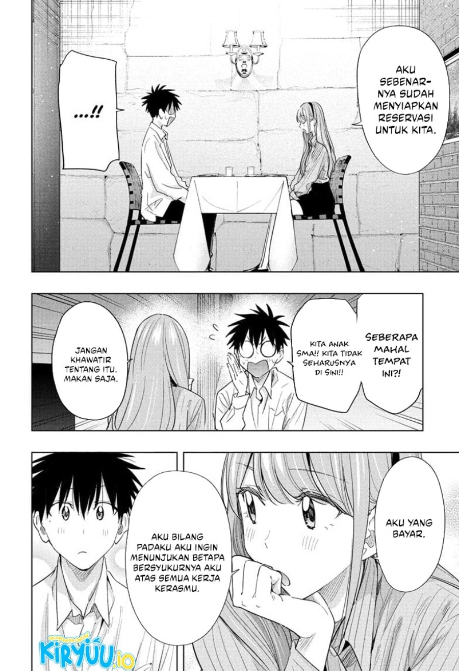 Hima-Ten! Chapter 52