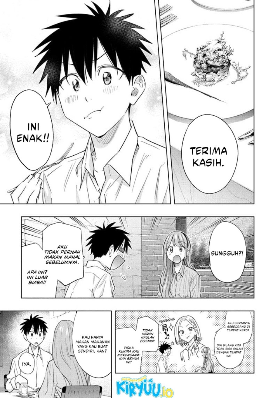 Hima-Ten! Chapter 52