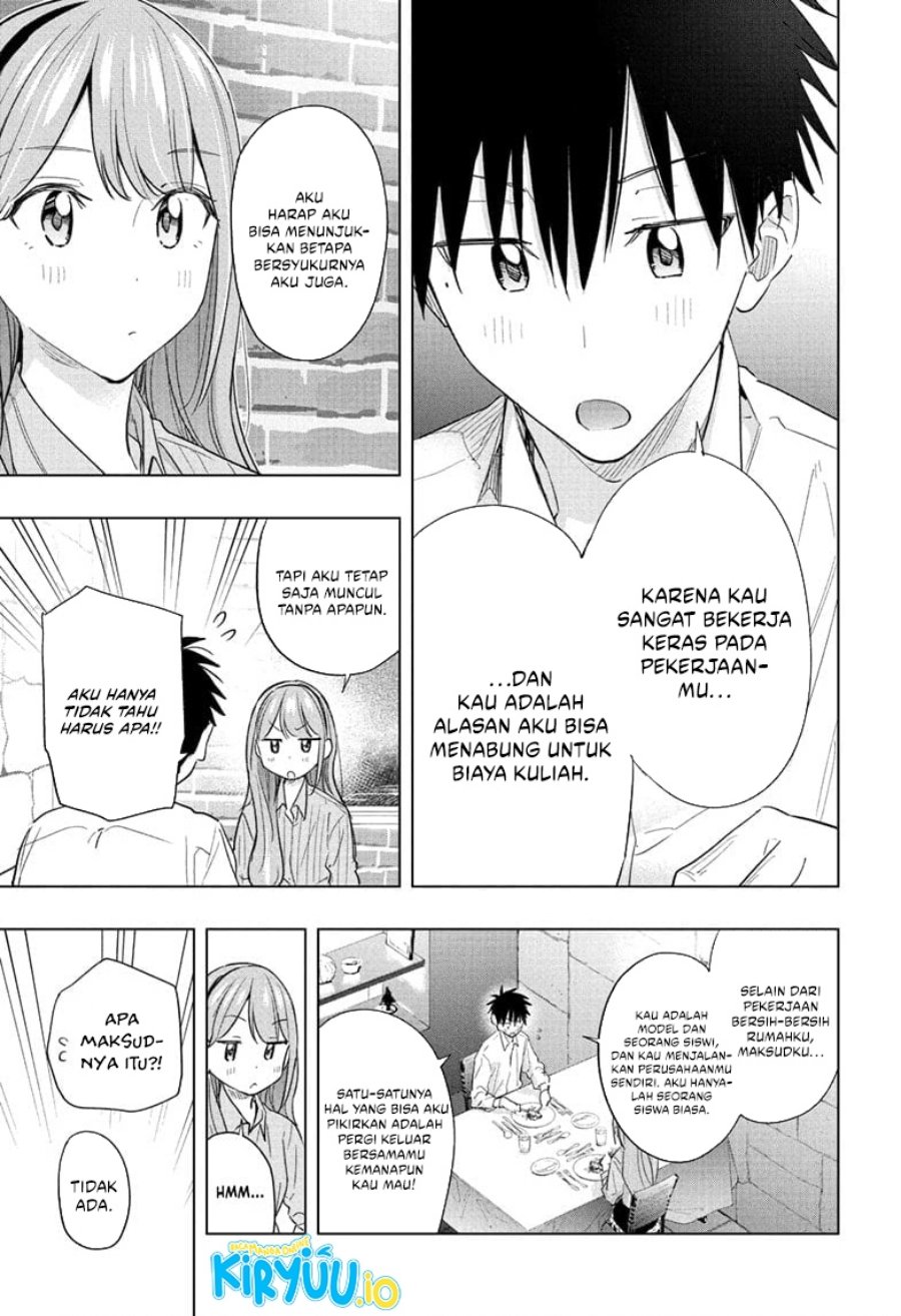 Hima-Ten! Chapter 52