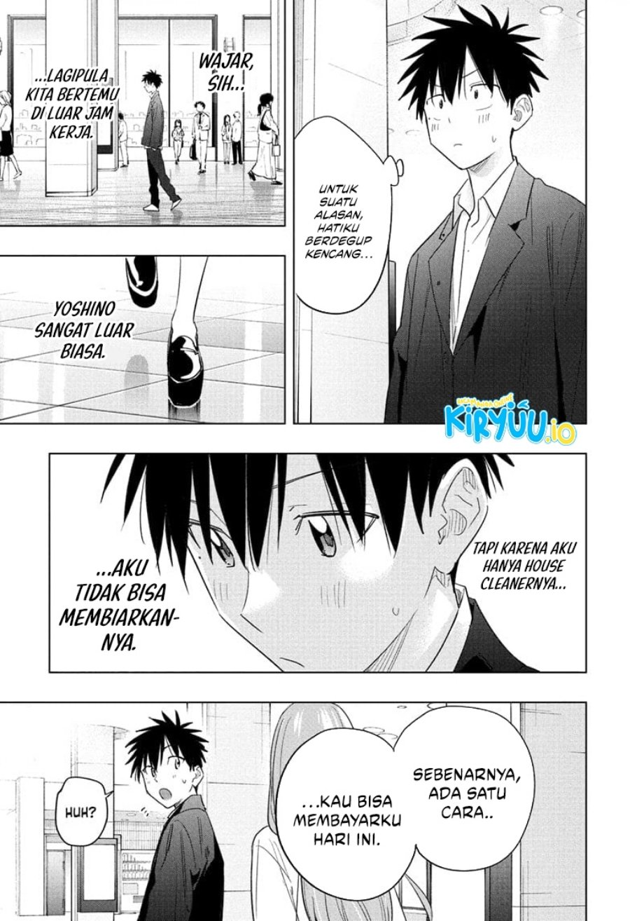 Hima-Ten! Chapter 52