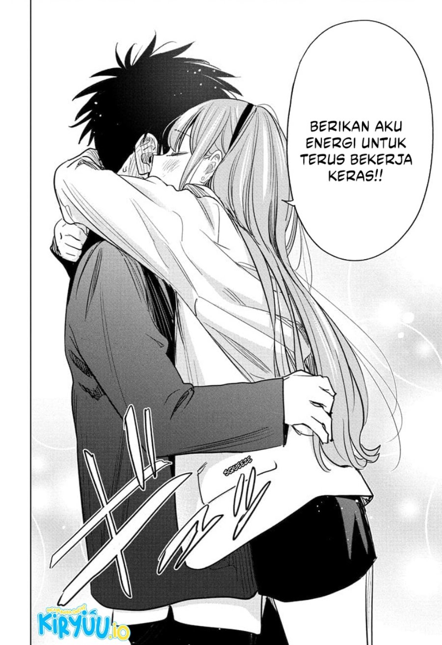Hima-Ten! Chapter 52