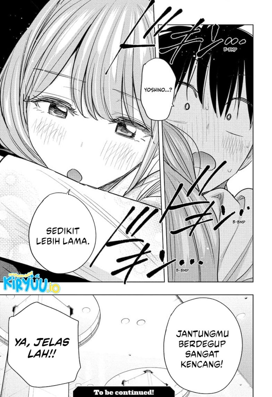 Hima-Ten! Chapter 52