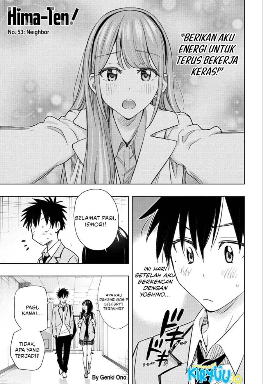 Hima-Ten! Chapter 53