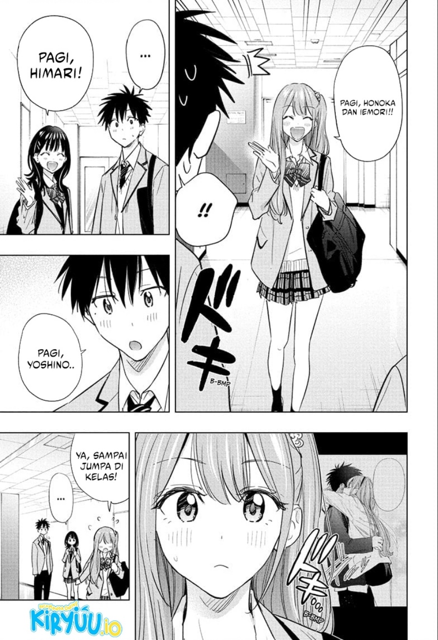 Hima-Ten! Chapter 53