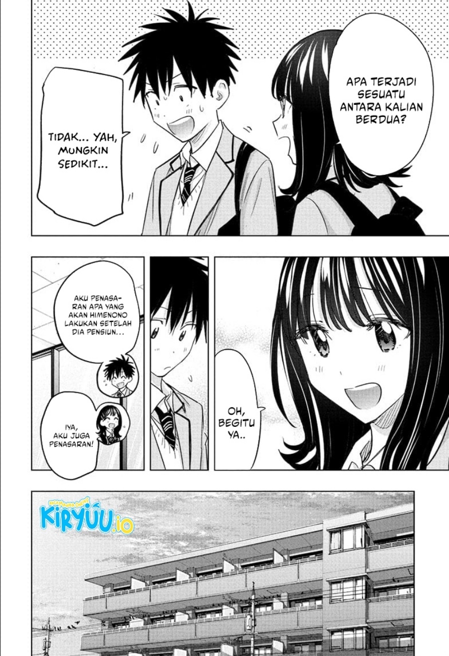 Hima-Ten! Chapter 53