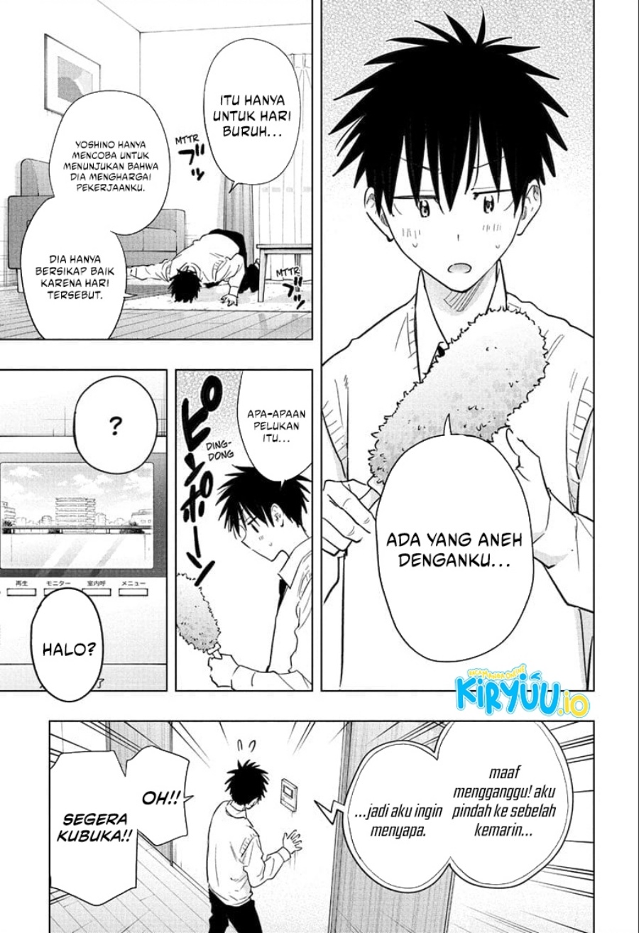 Hima-Ten! Chapter 53