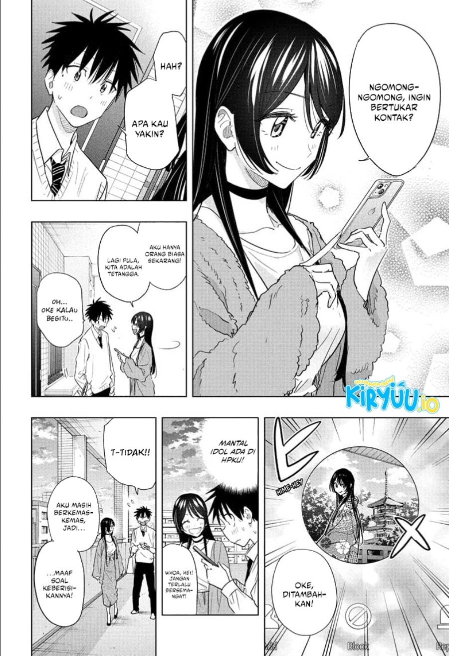 Hima-Ten! Chapter 53