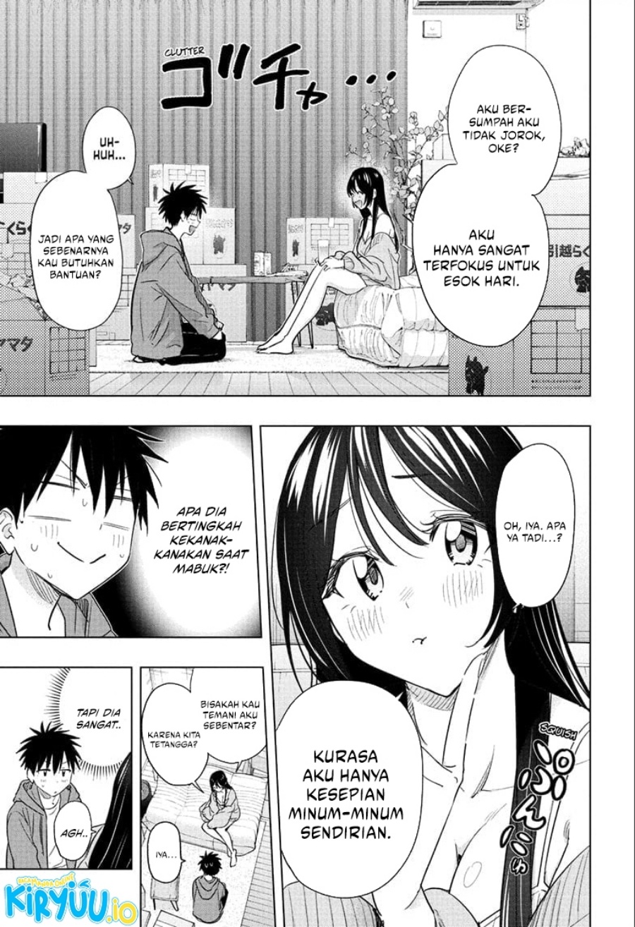 Hima-Ten! Chapter 53