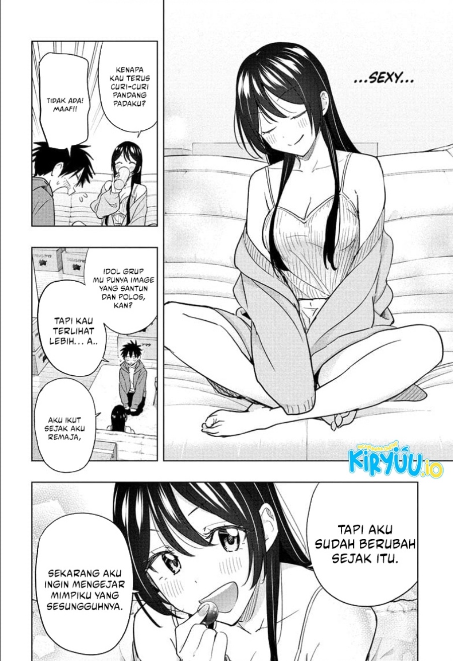 Hima-Ten! Chapter 53