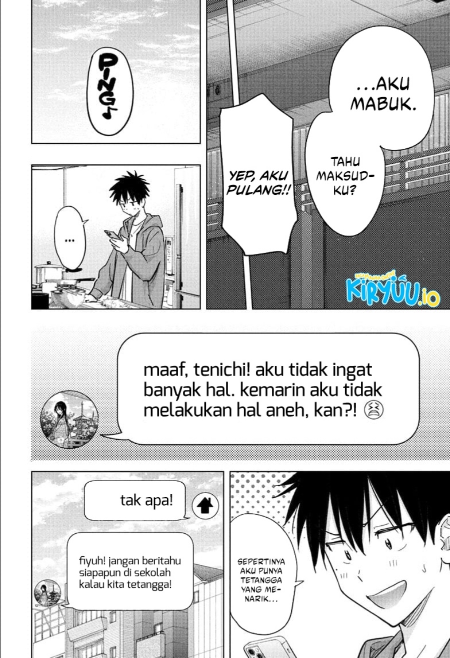Hima-Ten! Chapter 53