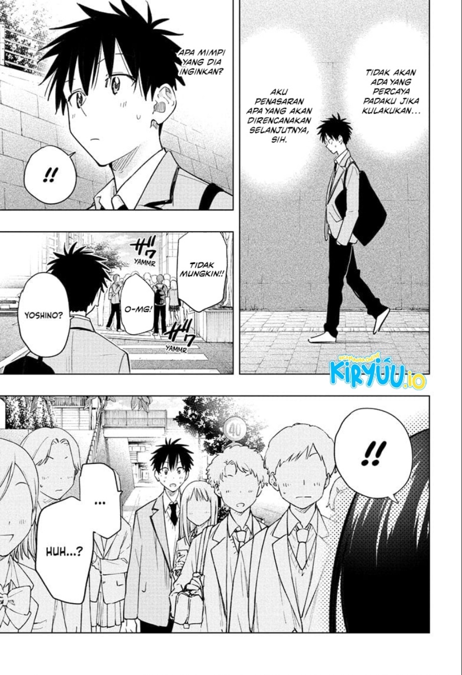 Hima-Ten! Chapter 53