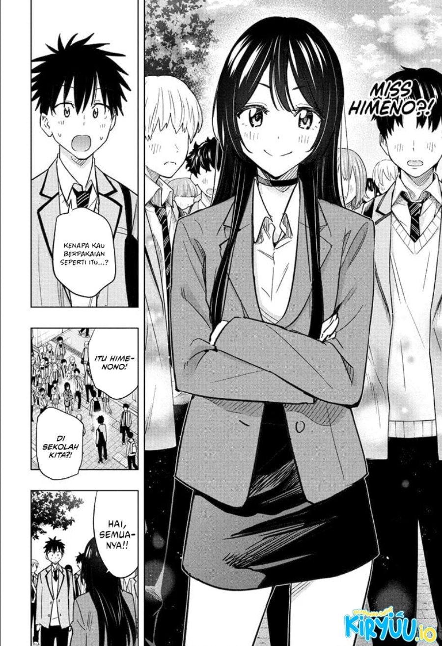 Hima-Ten! Chapter 53