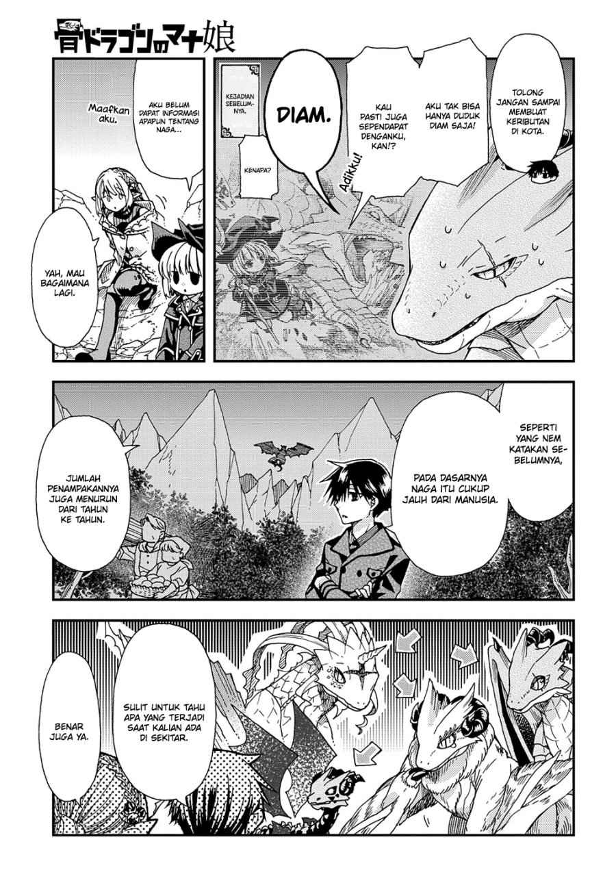Hone Dragon no Mana Musume Chapter 20