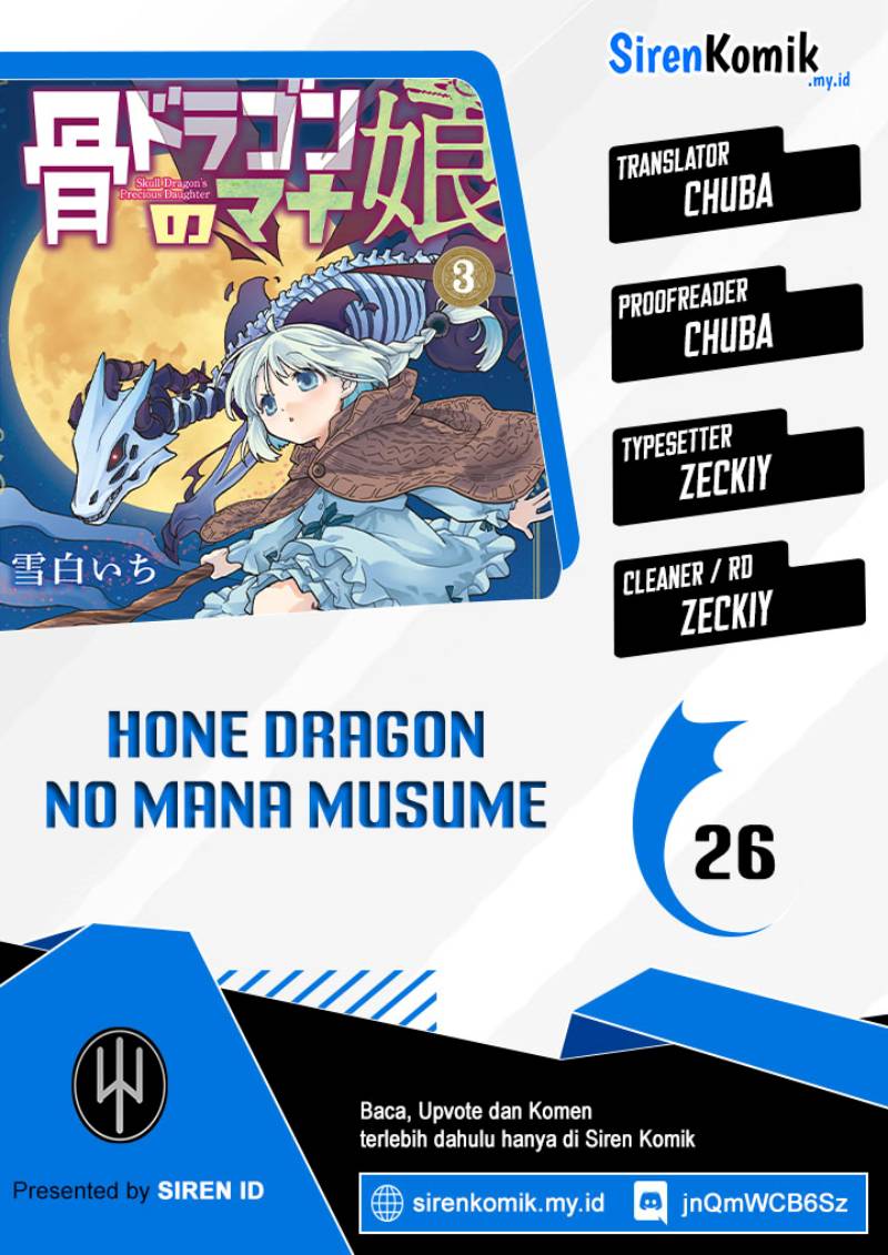 Hone Dragon no Mana Musume Chapter 26
