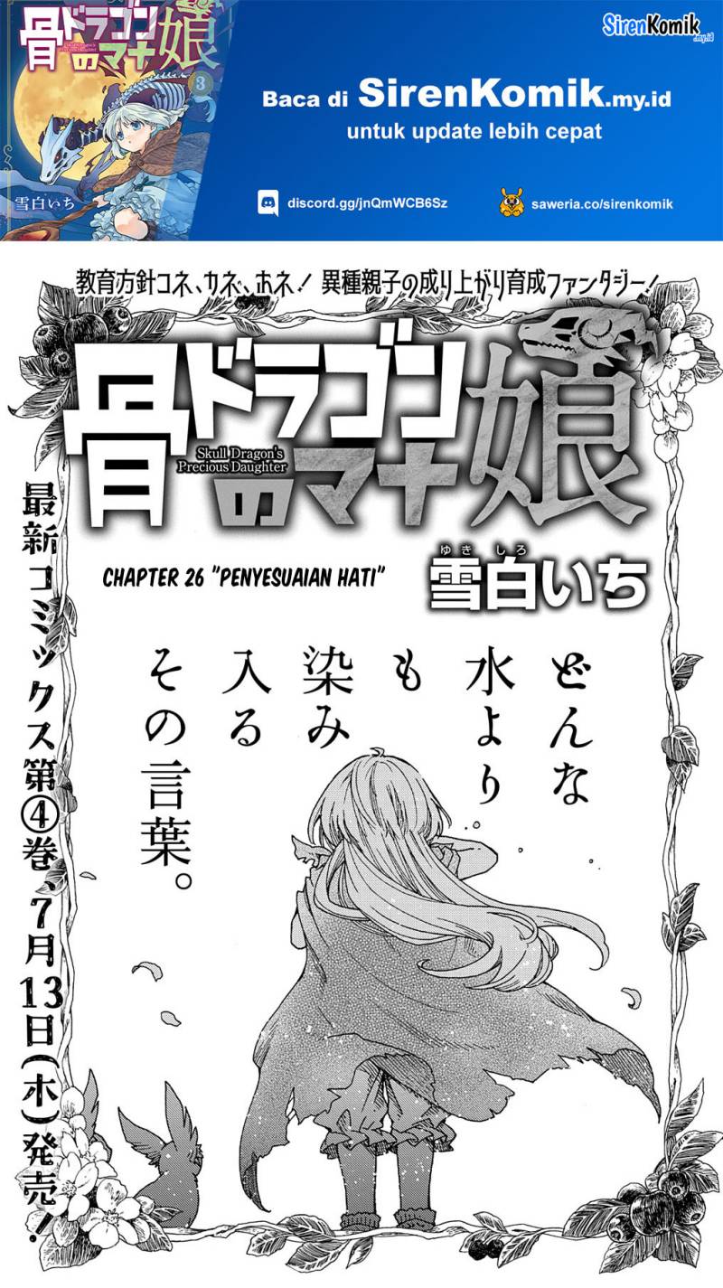 Hone Dragon no Mana Musume Chapter 26