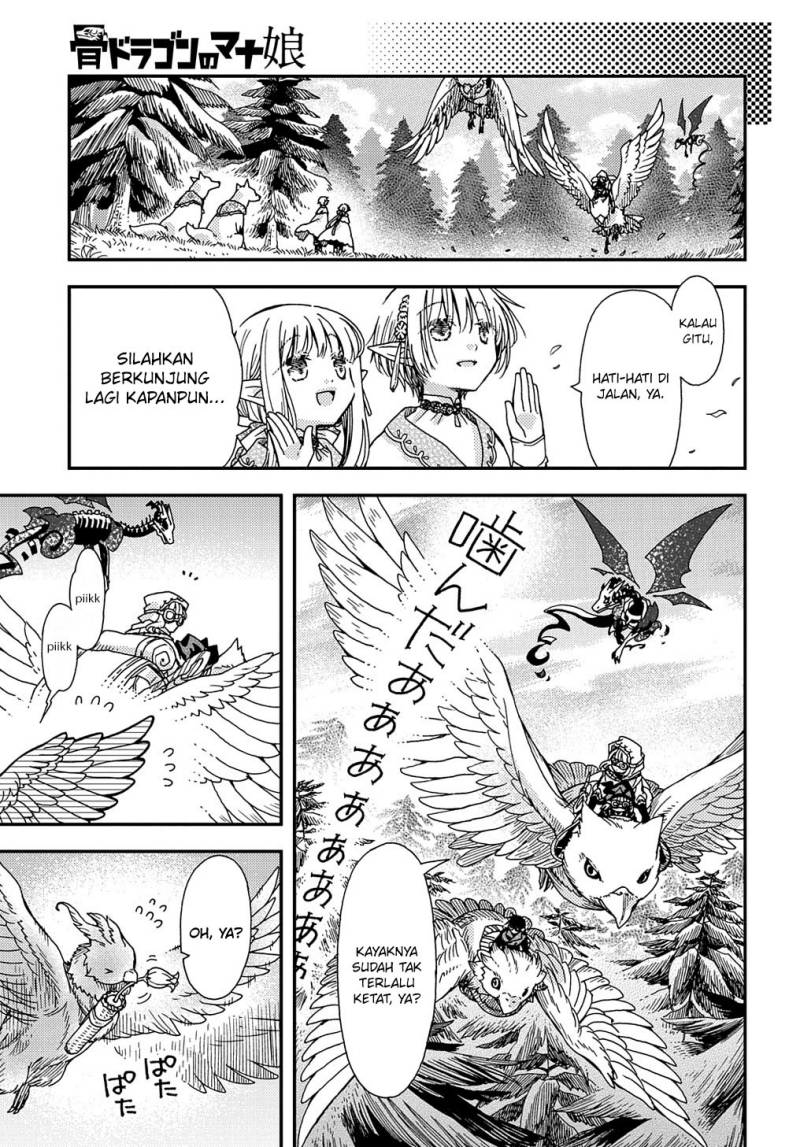 Hone Dragon no Mana Musume Chapter 26
