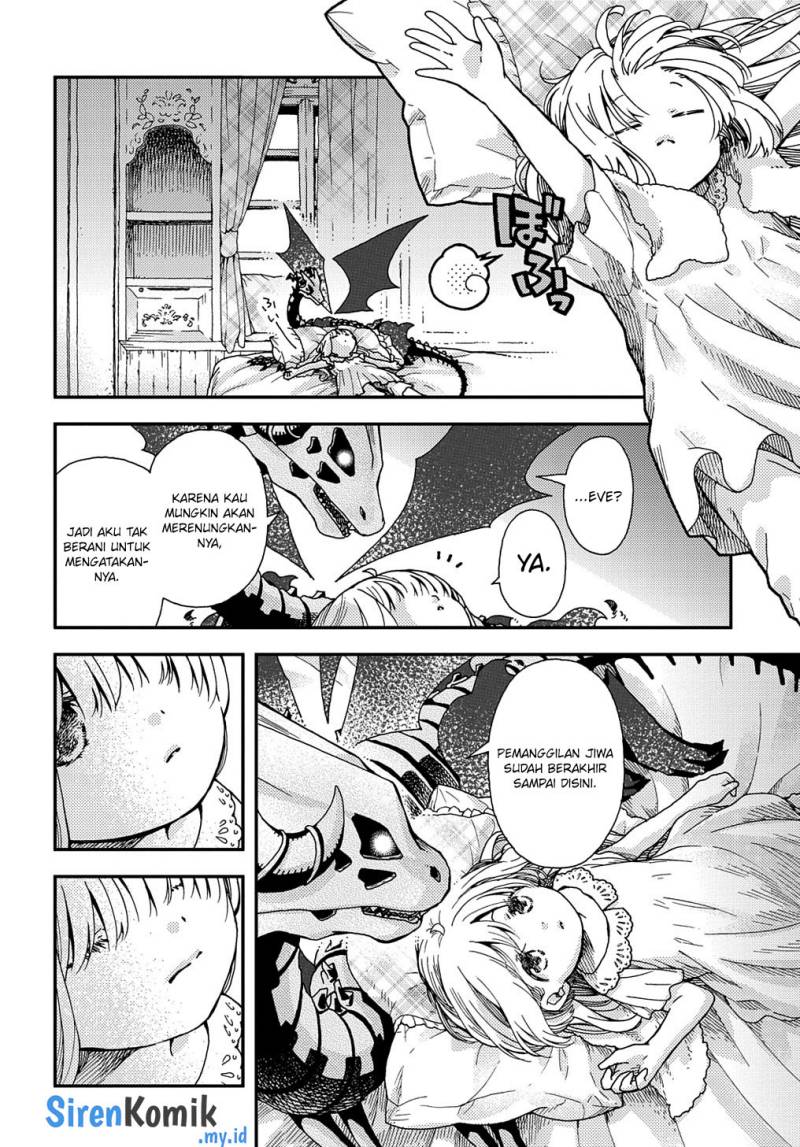 Hone Dragon no Mana Musume Chapter 26