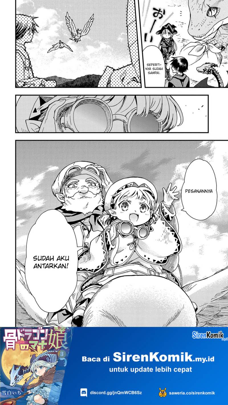 Hone Dragon no Mana Musume Chapter 26