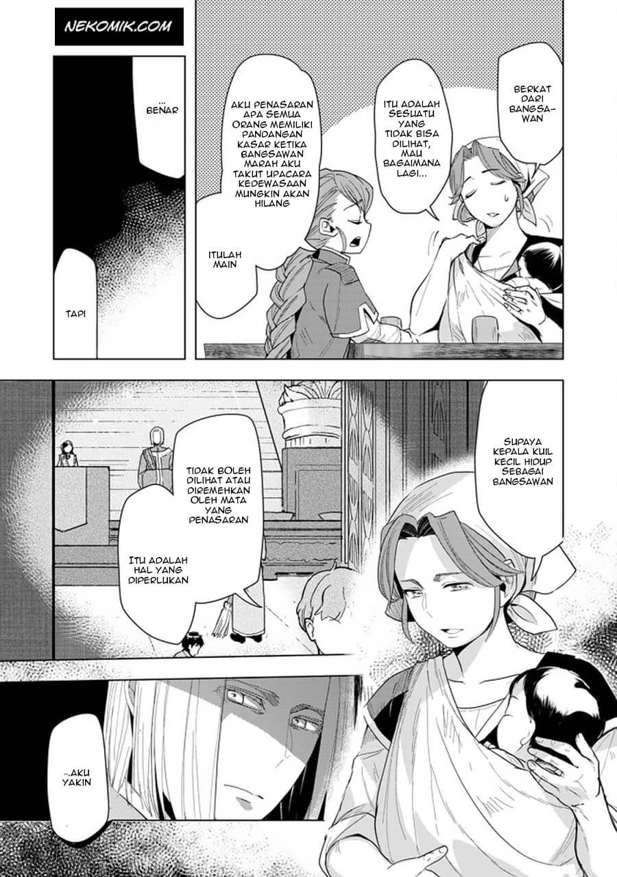 Honzuki no Gekokujou: Part 3 Chapter 21