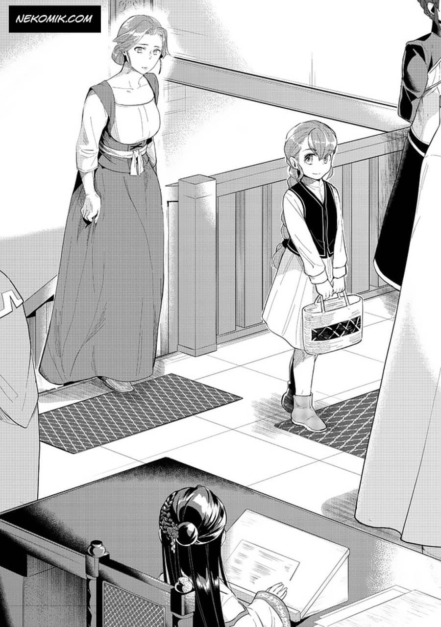 Honzuki no Gekokujou: Part 3 Chapter 21