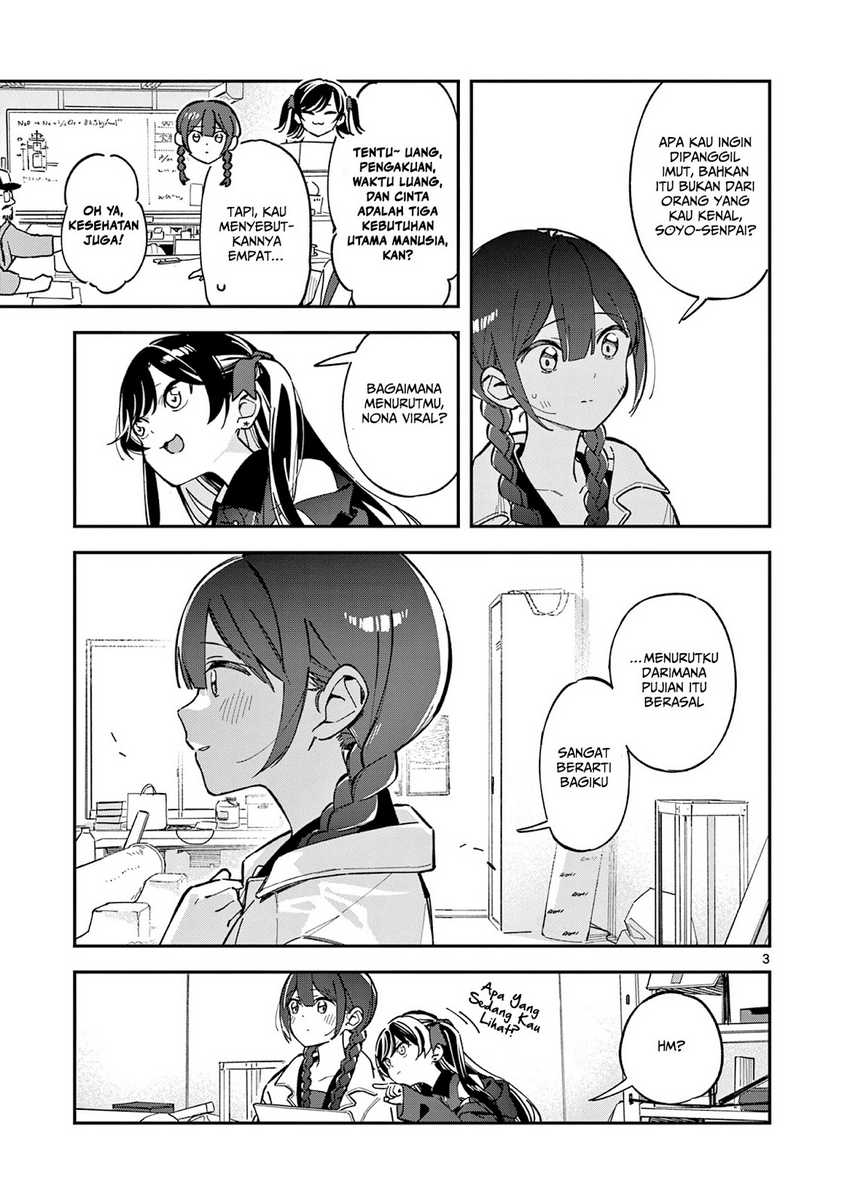 Houkago Bokura wa Uchuu ni Madou Chapter 2