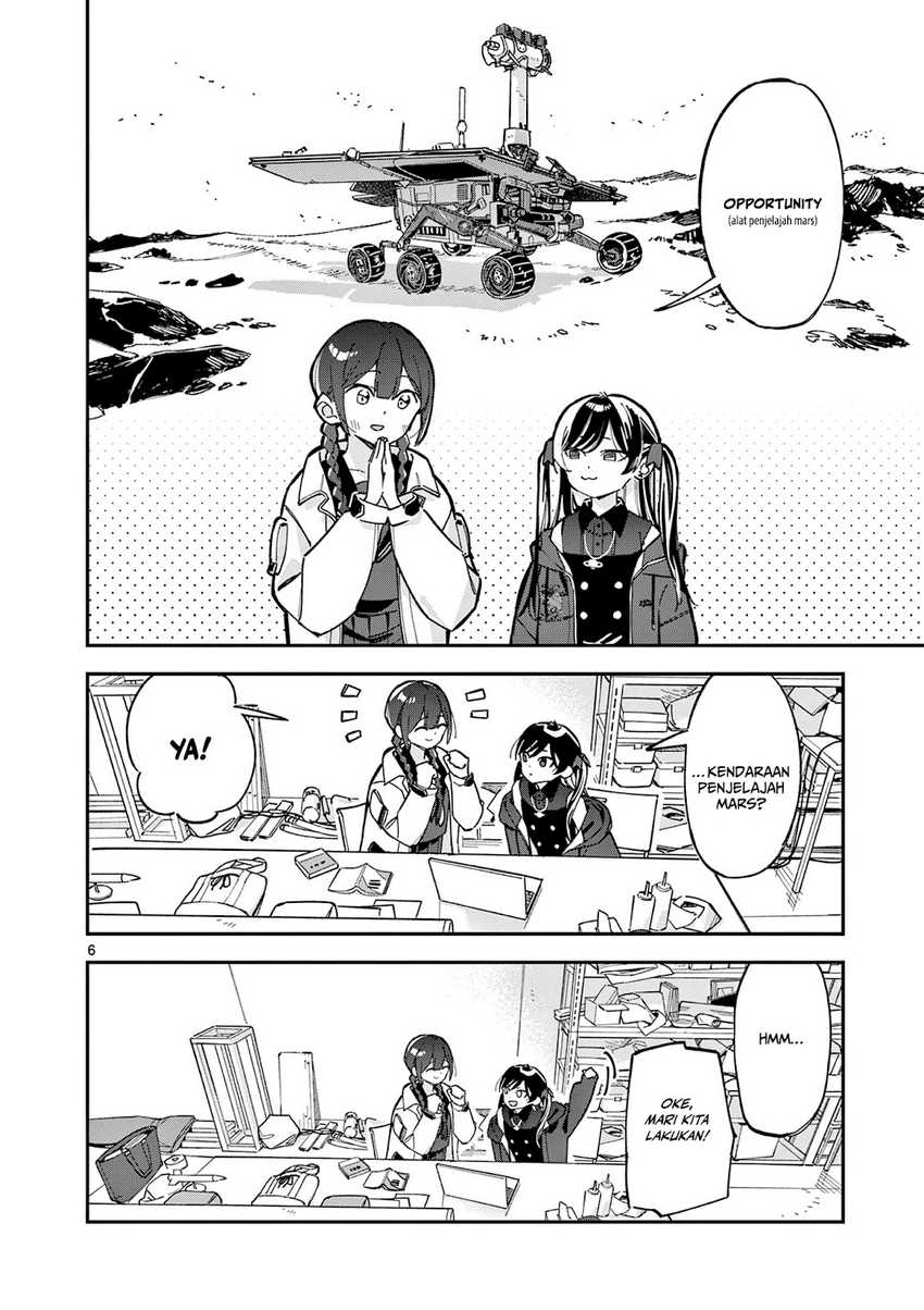 Houkago Bokura wa Uchuu ni Madou Chapter 2