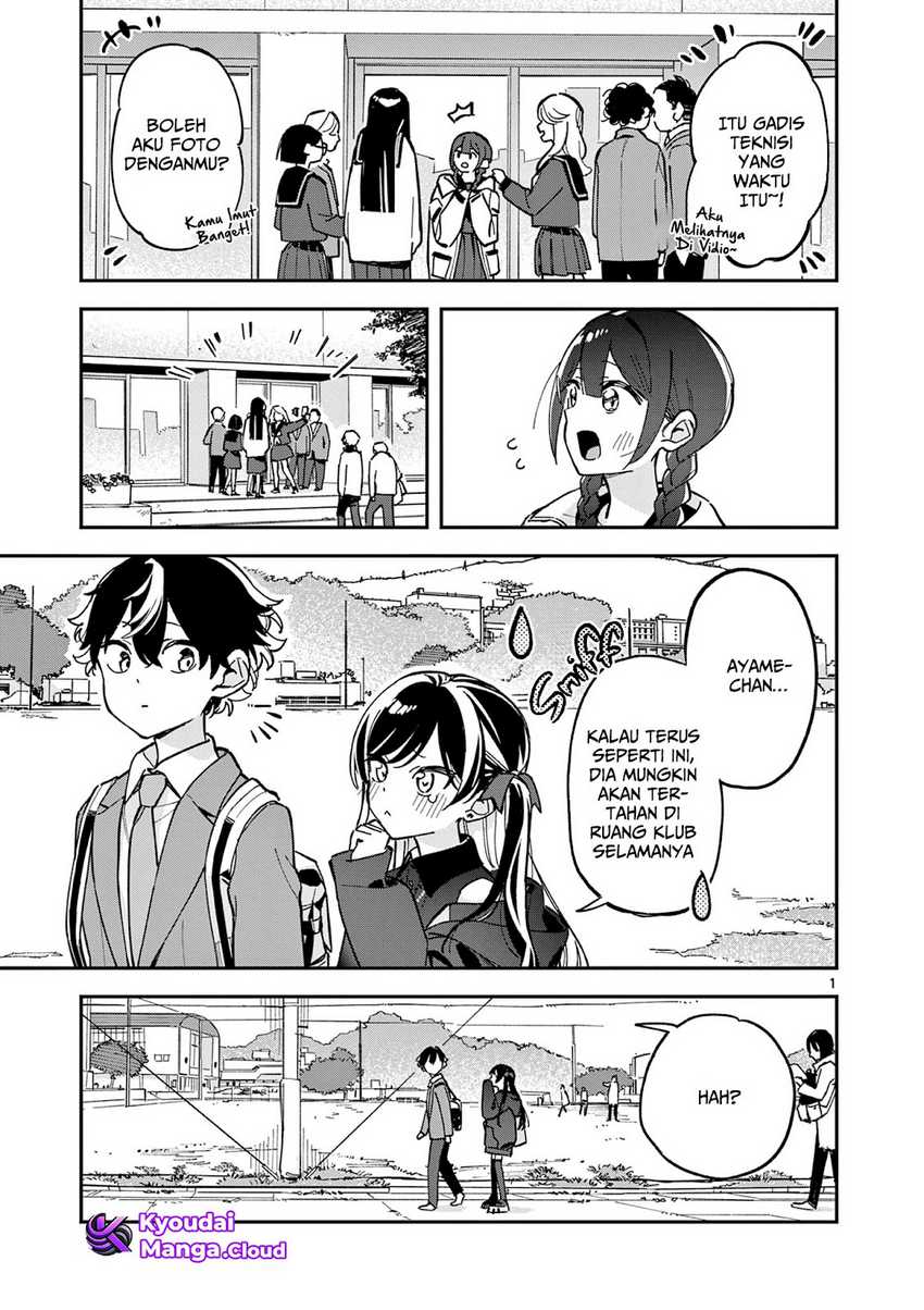 Houkago Bokura wa Uchuu ni Madou Chapter 3
