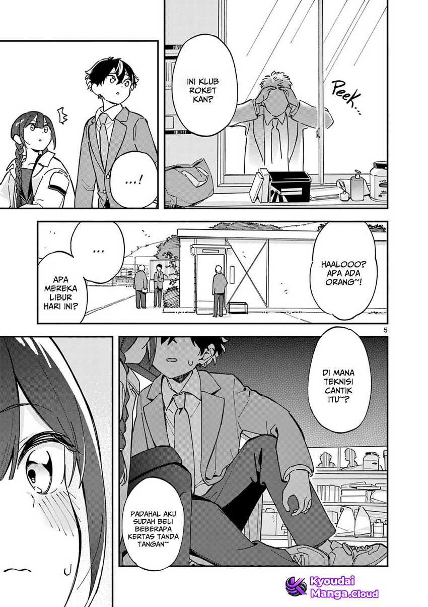 Houkago Bokura wa Uchuu ni Madou Chapter 3