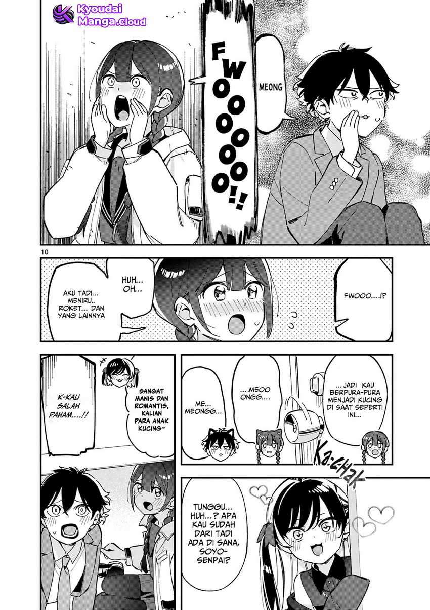 Houkago Bokura wa Uchuu ni Madou Chapter 3