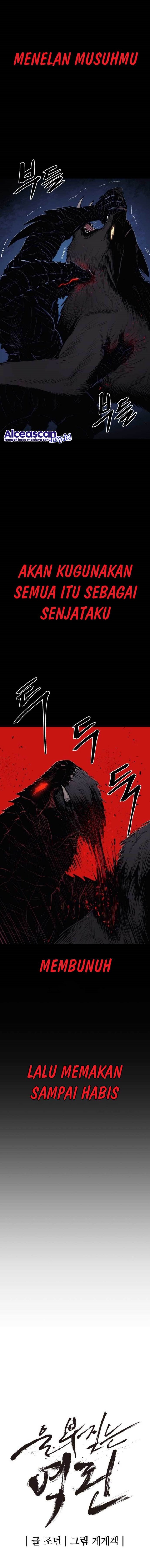 Howling Dragon (The Wailing Perversion) Chapter 1