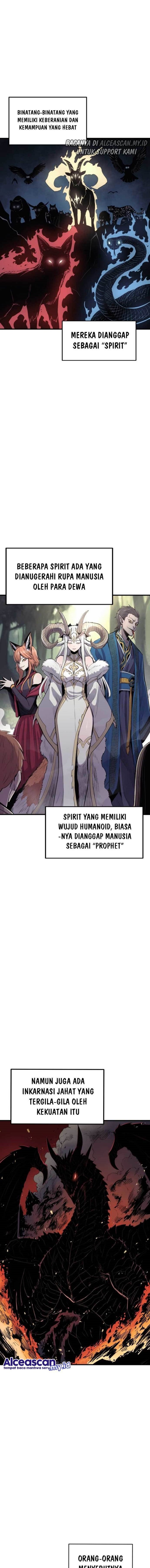 Howling Dragon (The Wailing Perversion) Chapter 1