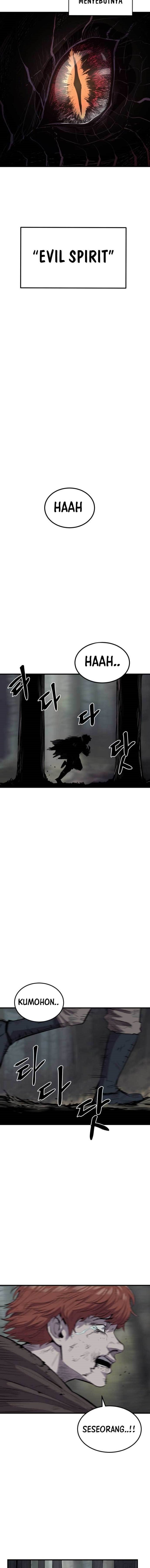 Howling Dragon (The Wailing Perversion) Chapter 1