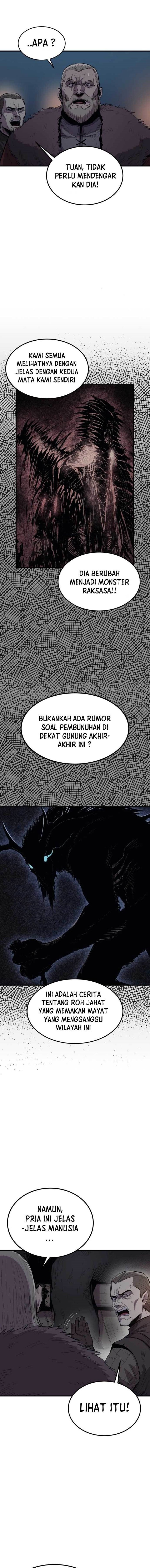 Howling Dragon (The Wailing Perversion) Chapter 1