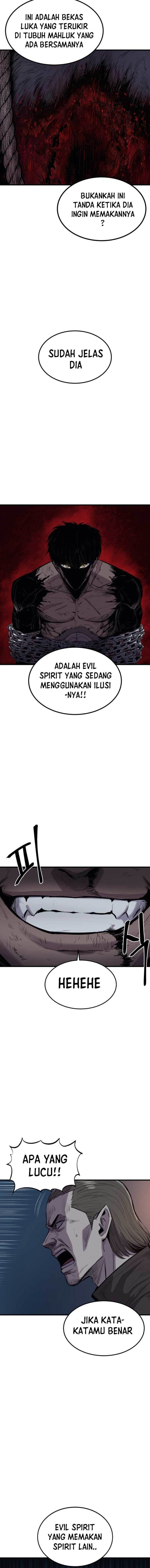 Howling Dragon (The Wailing Perversion) Chapter 1