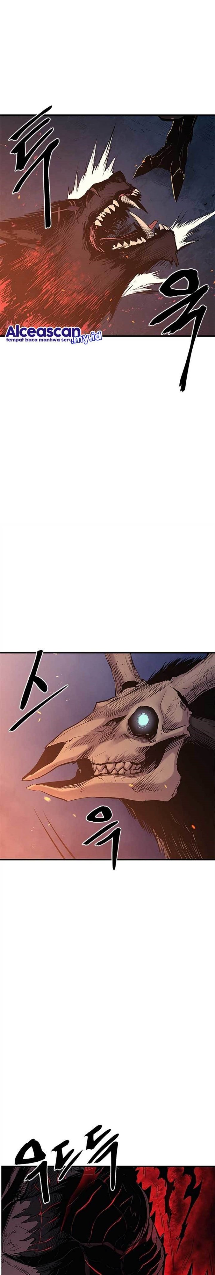 Howling Dragon (The Wailing Perversion) Chapter 1