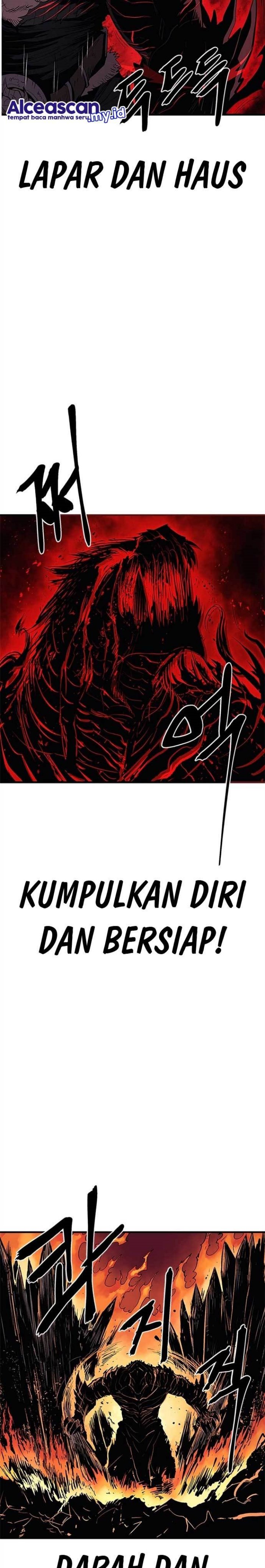 Howling Dragon (The Wailing Perversion) Chapter 1