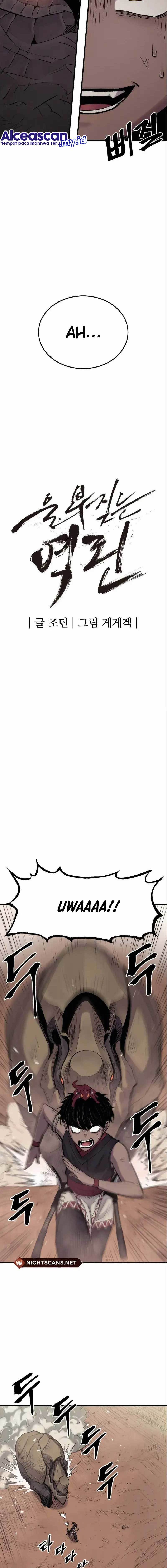 Howling Dragon (The Wailing Perversion) Chapter 11