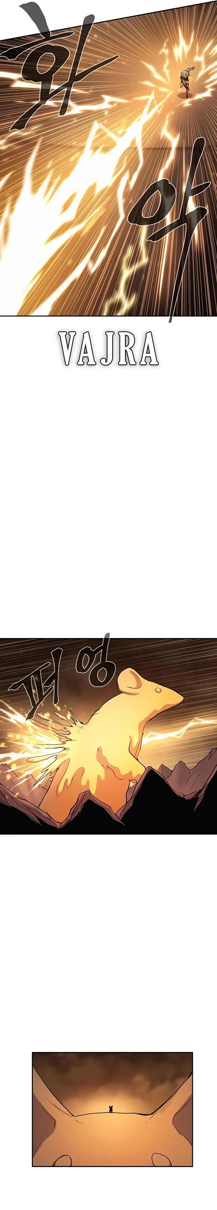 Howling Dragon (The Wailing Perversion) Chapter 72