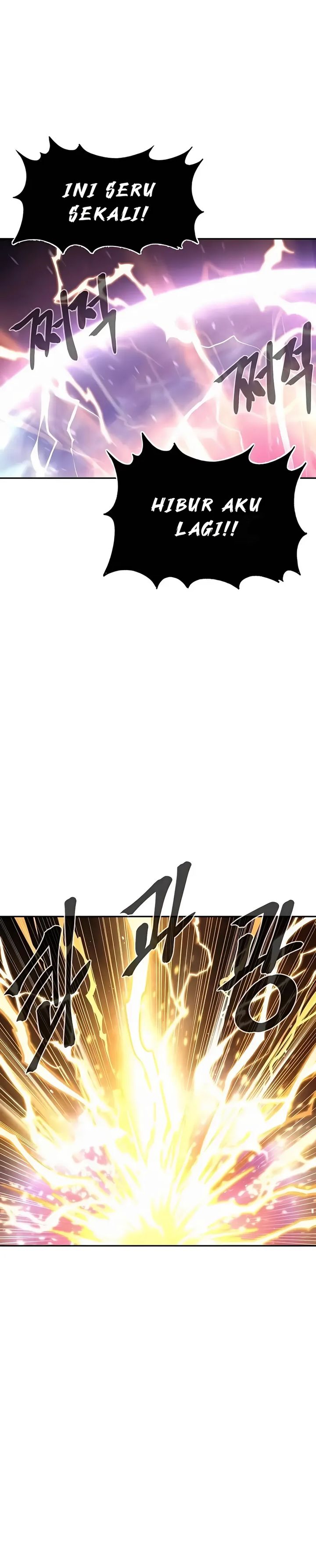 Howling Dragon (The Wailing Perversion) Chapter 72
