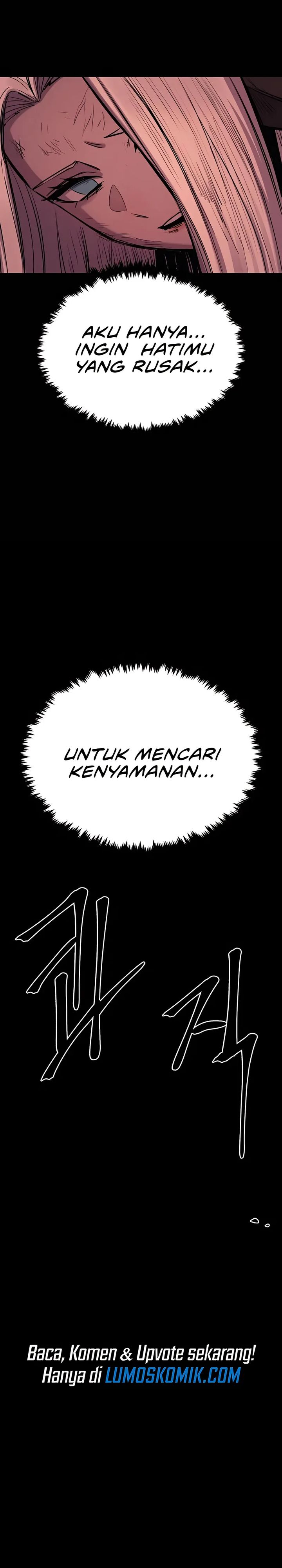 Howling Dragon (The Wailing Perversion) Chapter 73