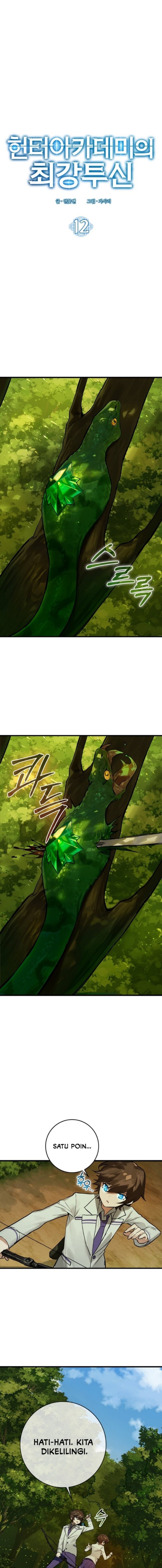 Hunter Academy’s Battle God Chapter 12