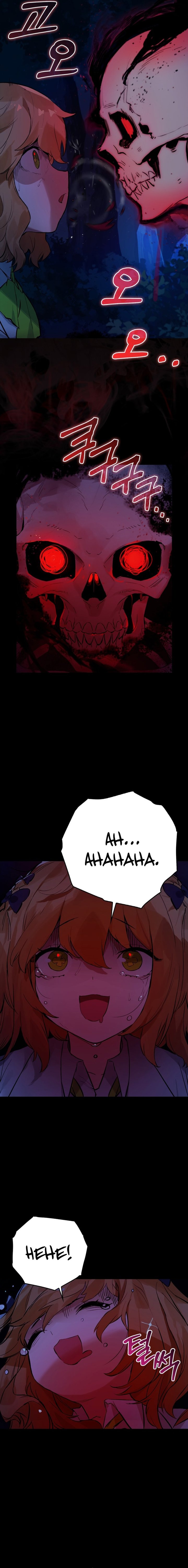 Hunter Academy’s Battle God Chapter 16