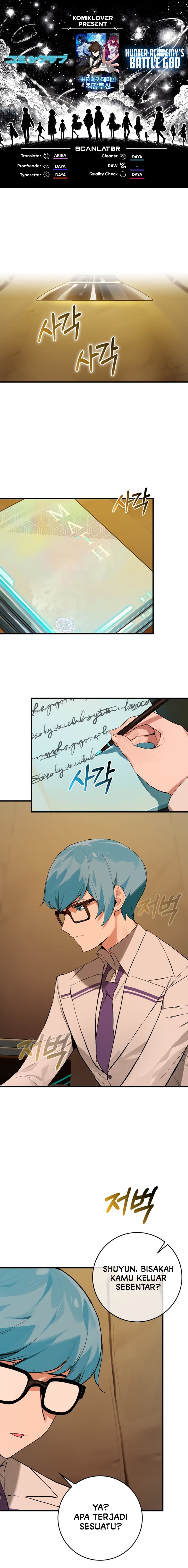 Hunter Academy’s Battle God Chapter 17