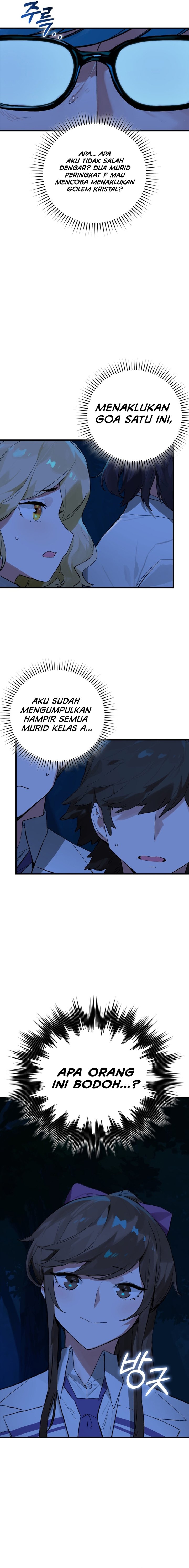 Hunter Academy’s Battle God Chapter 17