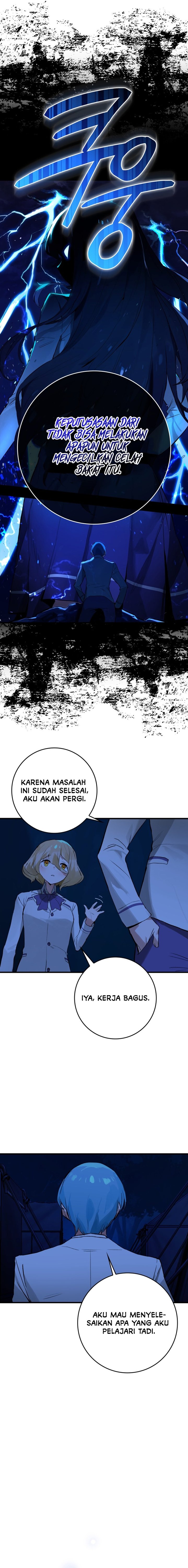 Hunter Academy’s Battle God Chapter 17